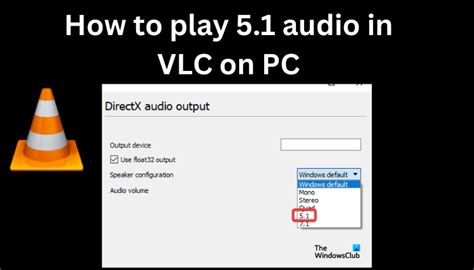 does vlc support atmos.